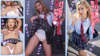户外高能网红美女主播【调皮】广场酒吧搭讪飚车党黄毛小伙到厕所啪啪