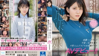 二零二三七月十一号_汁水多多小姨子