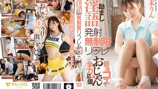 直播 瘦瘦的妹子却有一对巨乳！还和男友啪啪