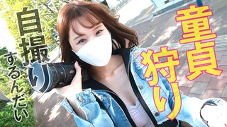 把丝袜撕成自己喜欢的样子把她操成母狗的样子