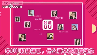 PURE TABOO出品 互助小组群p盛宴