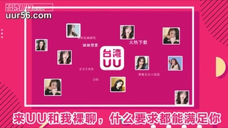 业余荡妇在俱乐部接受大黑屌